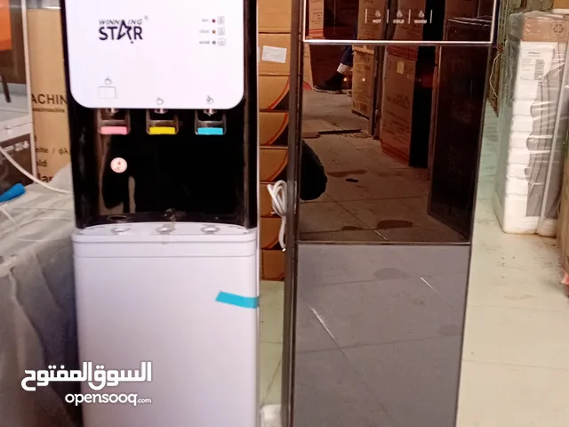 Star Refrigerators in Tripoli