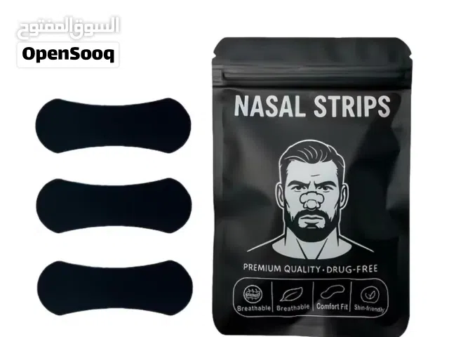 استيكرات الأنف