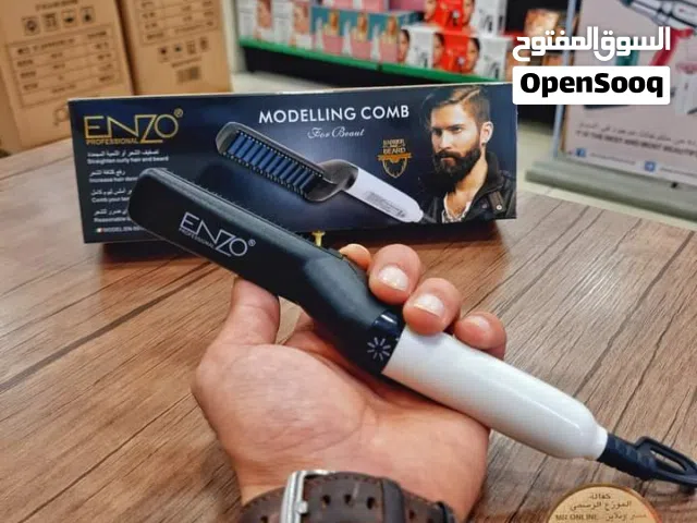 مشط شعر اللحيه و الراس الحراري تنعيم شعر اللحيه مشط لحيه حراري فرشاة شعر