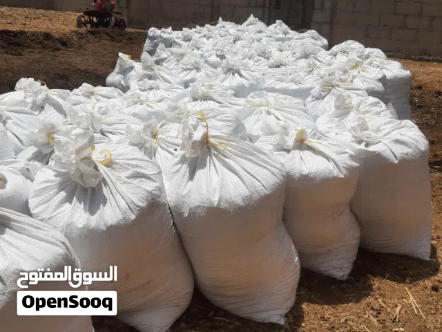 سماد بقر ممتاز