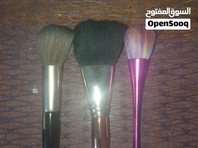 فرش مكياج للبيع