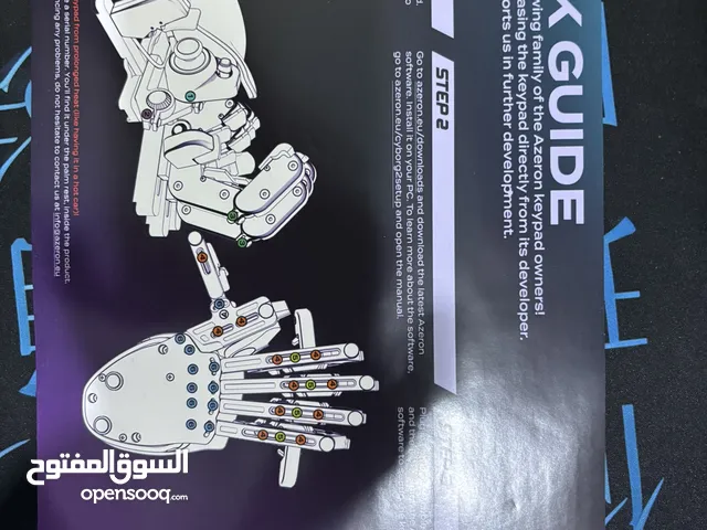 كيبورد ازارون بكامل اغراضه AZERON