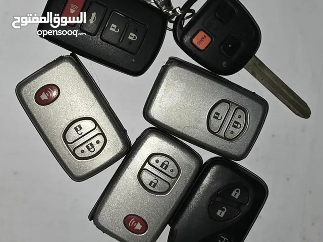 بصمات مفاخر للبيع