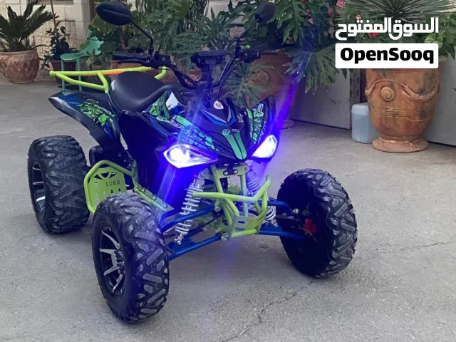2026 QJmotor Commute