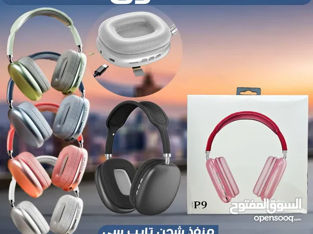 Speakers for sale in Al Mahwit