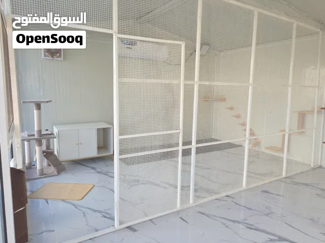 بيت للقطط او الكلاب كبير
