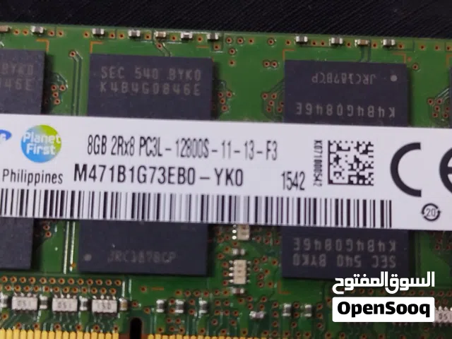 رام 8 جيجا للابتوب