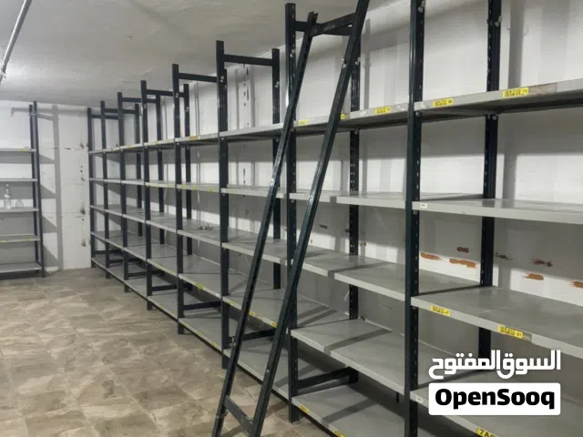 ارفف المونيوم و2ستاند شبه جديده