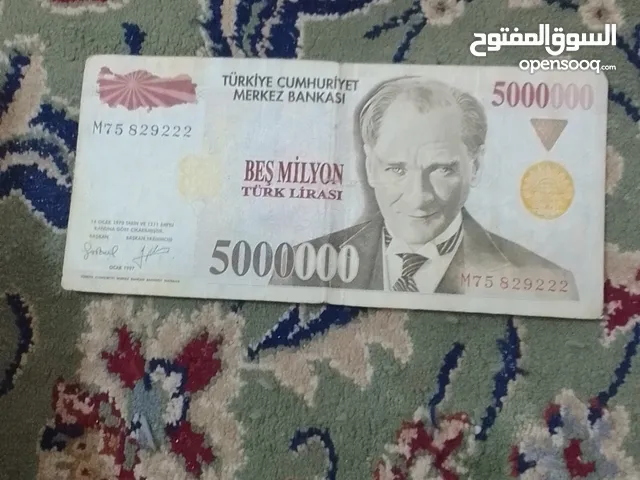 ورقة خمسة مليون ليرة تركية بي 3000