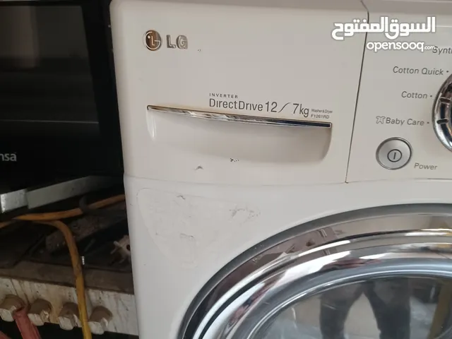 DLC 11 - 12 KG Washing Machines in Farwaniya