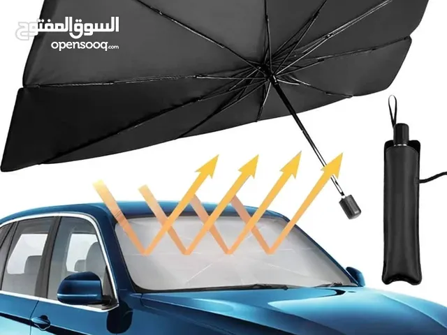 مظله سيارة عازله عن الحرارة