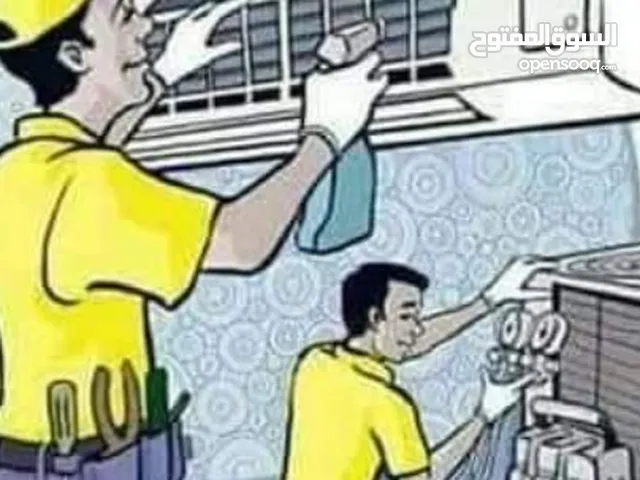 Air Conditioning Maintenance Services in Misrata