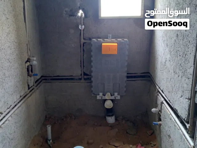 اسطى سباكة وتركيب سيراميك