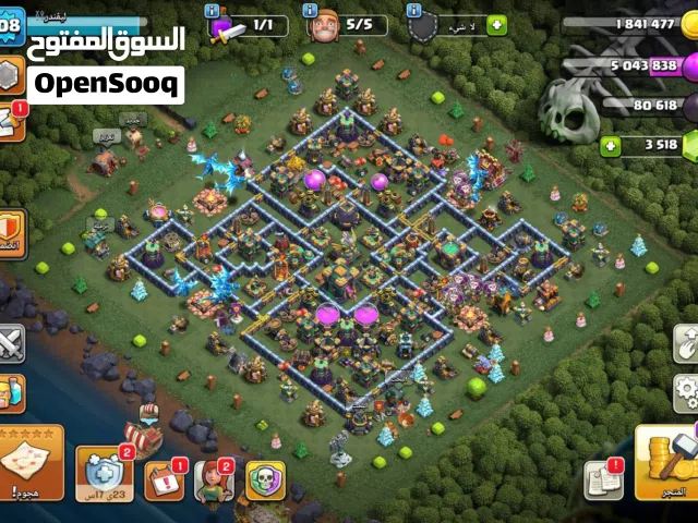حساب كلاش اوف كلانس رخيص مع حساب كلاش رويال ربط ع نفس ايميل