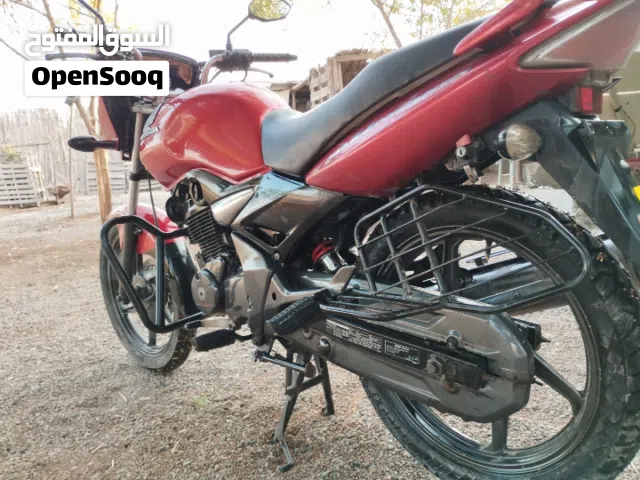 دراجه انظيفه