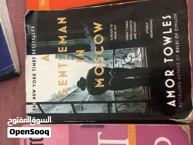 كتب و رويات