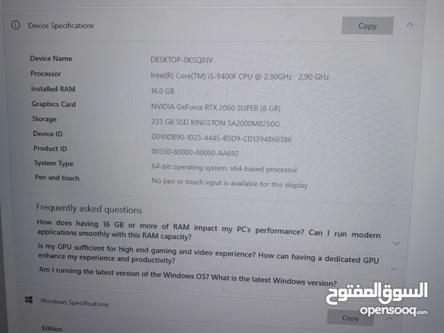 جهاز قيمنج وكالة بسعر مغري 2060 سوبر