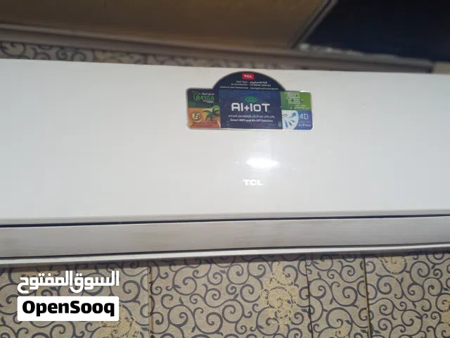 سبلت Al +lOT طن ونص