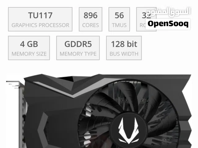 كرت شاشة نظيف استعمال بسيط GTX 1650 4جيجا بدون مدخل باور ركب والعب