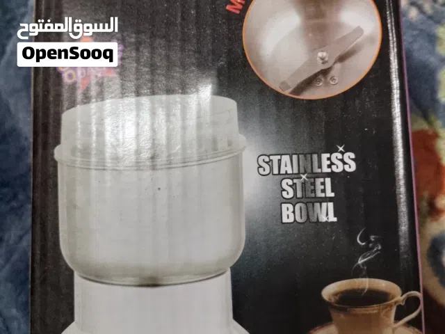 ادوات منزليه
