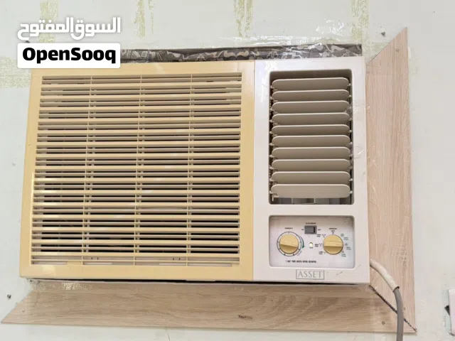 Other 1.5 to 1.9 Tons AC in Al Batinah