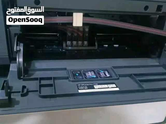 طابعة hp 7720