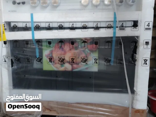 طباخ تركي كومتيل