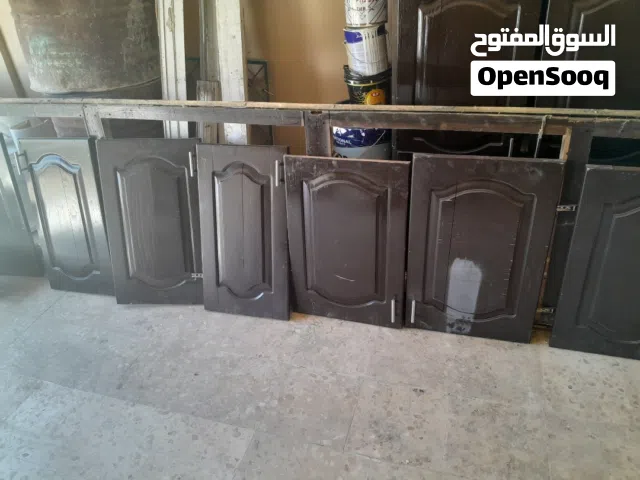 مجموعه أغراض للبيع