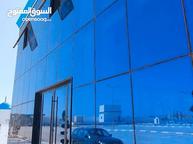 المنيوم كارتن