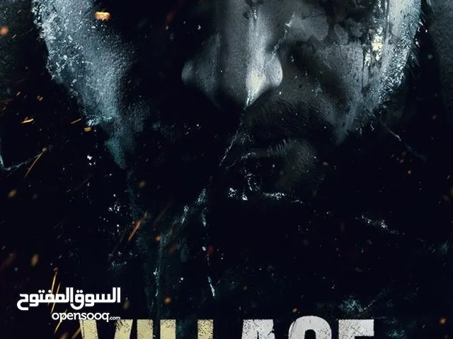 Accounts - Others Accounts and Characters for Sale in Benghazi