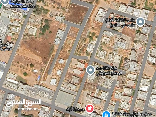 عقار للبيع السبعة
