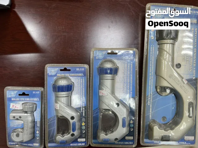 مقص انابيب نحاس قياسات متعددة