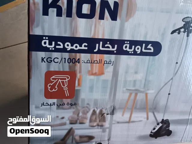 مكوة بخار عمودية وارد السعودية استعمال خفيف جدا