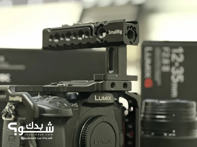 Panasonic DSLR Cameras in Ramallah and Al-Bireh