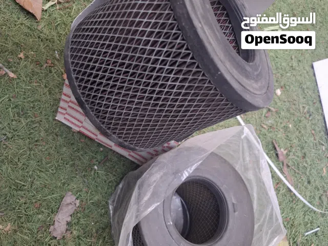 مجموعة قطع ديماكس دمكس ايسوزو اسوزو