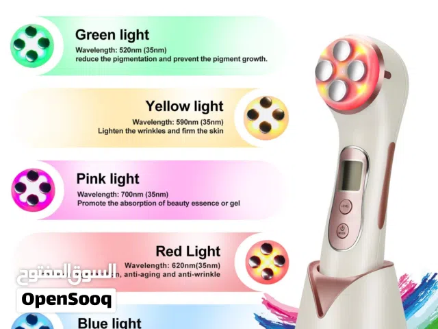 جهاز لشد الوجه وتوحيد لونه ومساج بخاصية موجات الراديو - LED