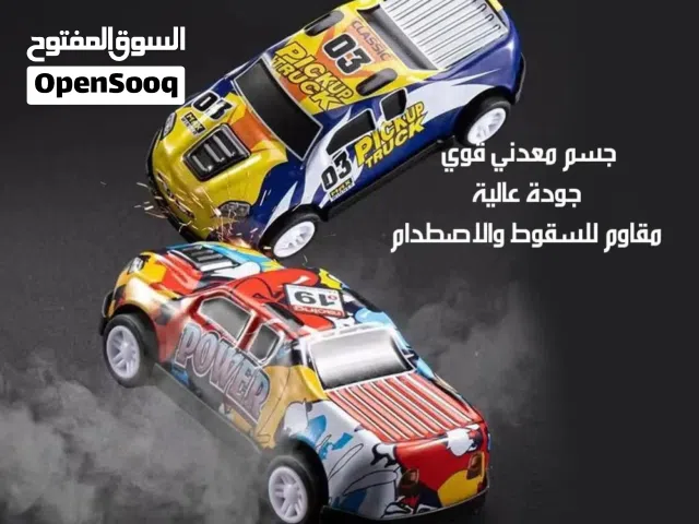 48 سيارة داخل صندوق قابل للفرد برسوم للشوارع