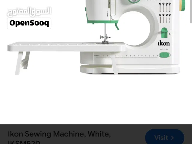 sewing machine I Kon