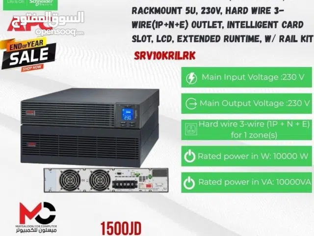 مزود طاقه UBS 230V بافضل الاسعار