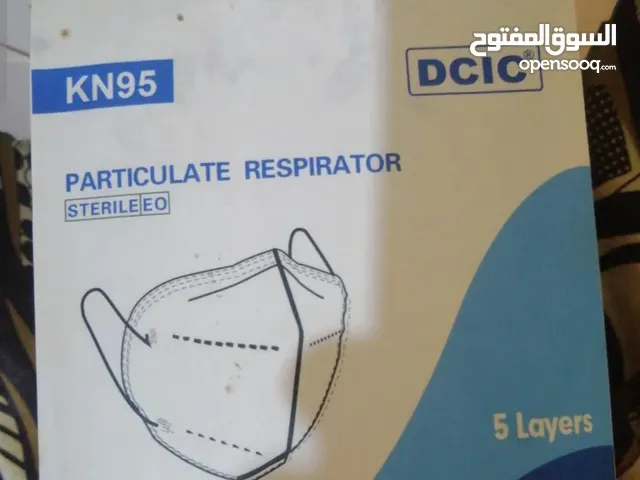 معدات طبية