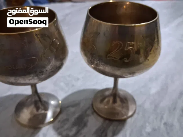 كأس نحاس مزخرف