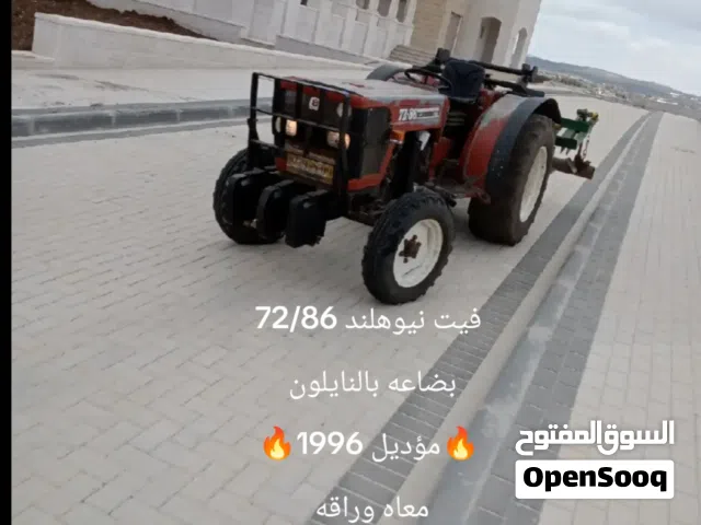 تراكتور نيوهلند