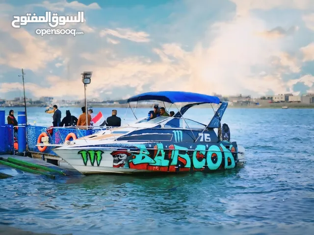 بحاجه الى حارس مرسى زوارق