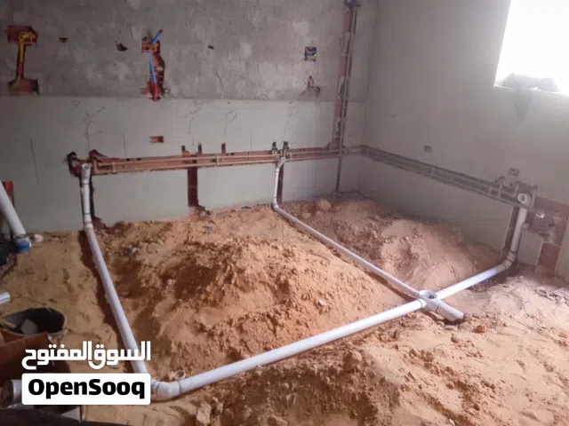 سباك وصرف صحي وجميع التشطيبات