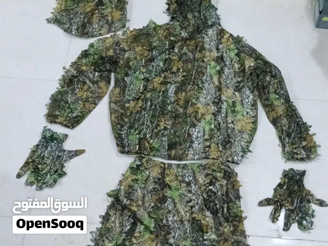 بدلة تمويه لصيد الطيور