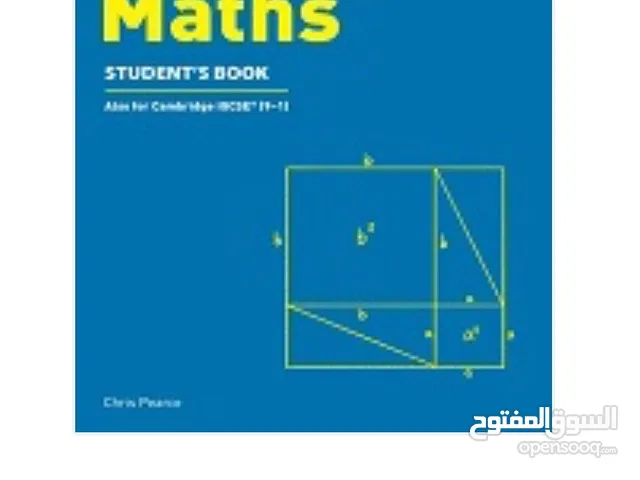 Teach Math for all levels and program Est  IG IB