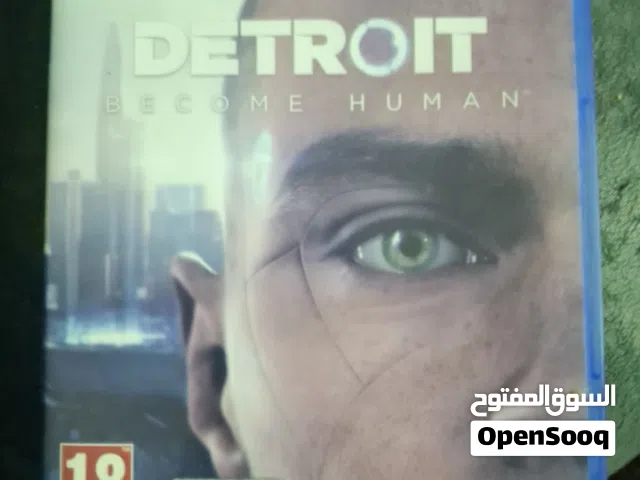 ديترويت للبيع