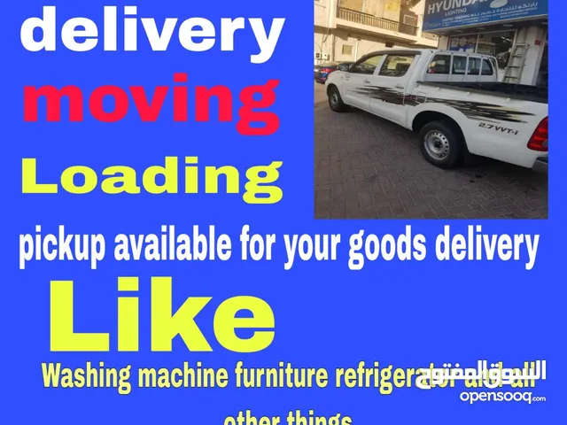 Pickup available for delivery