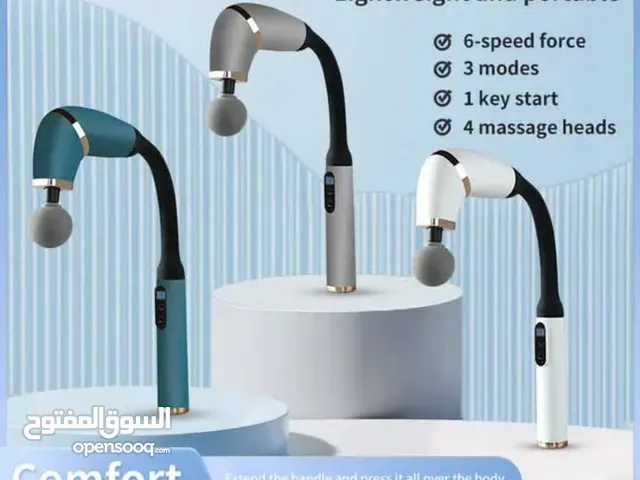 Massage Devices for sale in Misrata