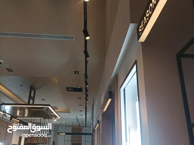 أعمال كهرباء عام